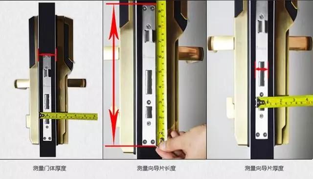 台山开锁公司：智能锁安装为什么需要专业师傅？